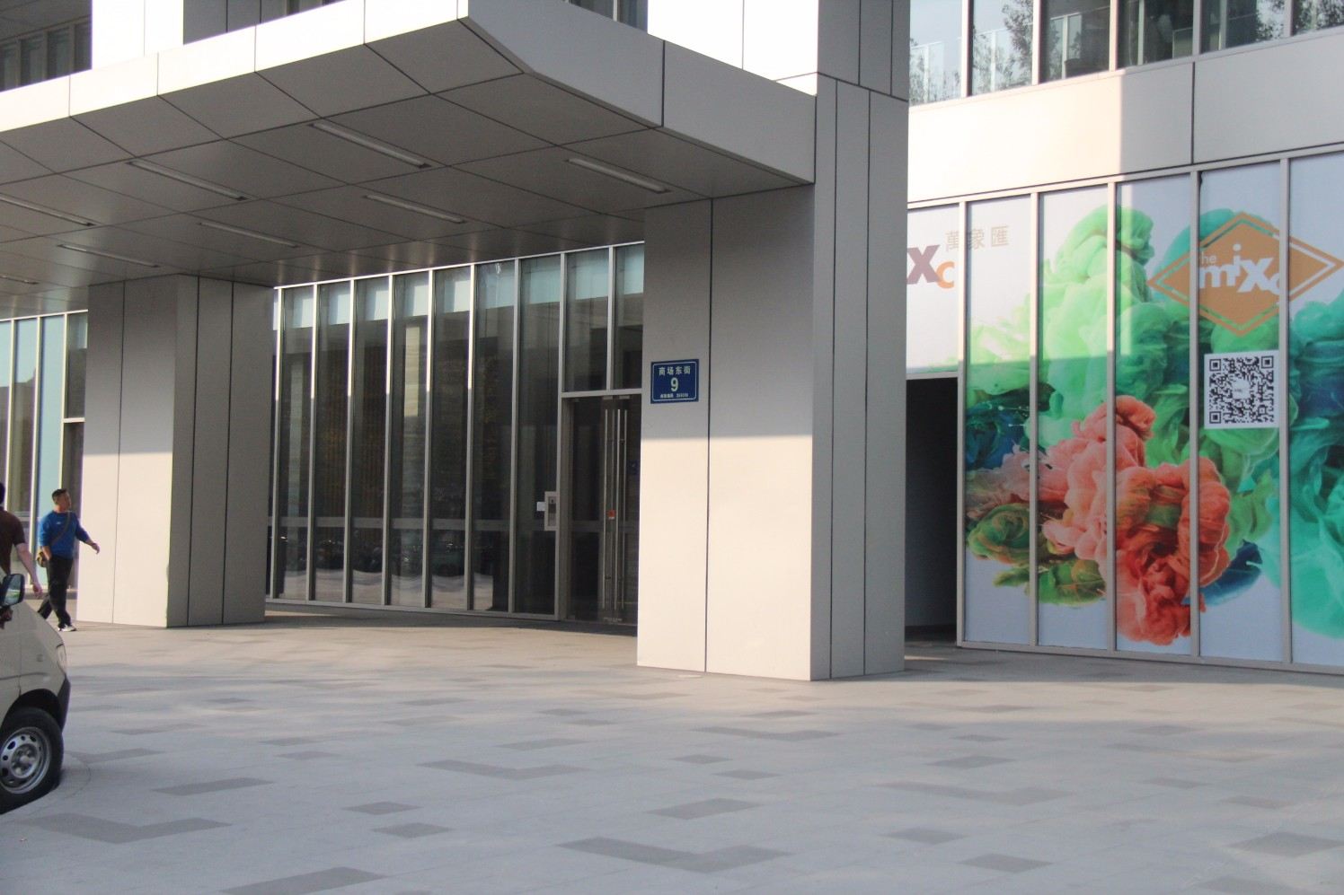 天鸿公寓(淄博尚城大厦店)