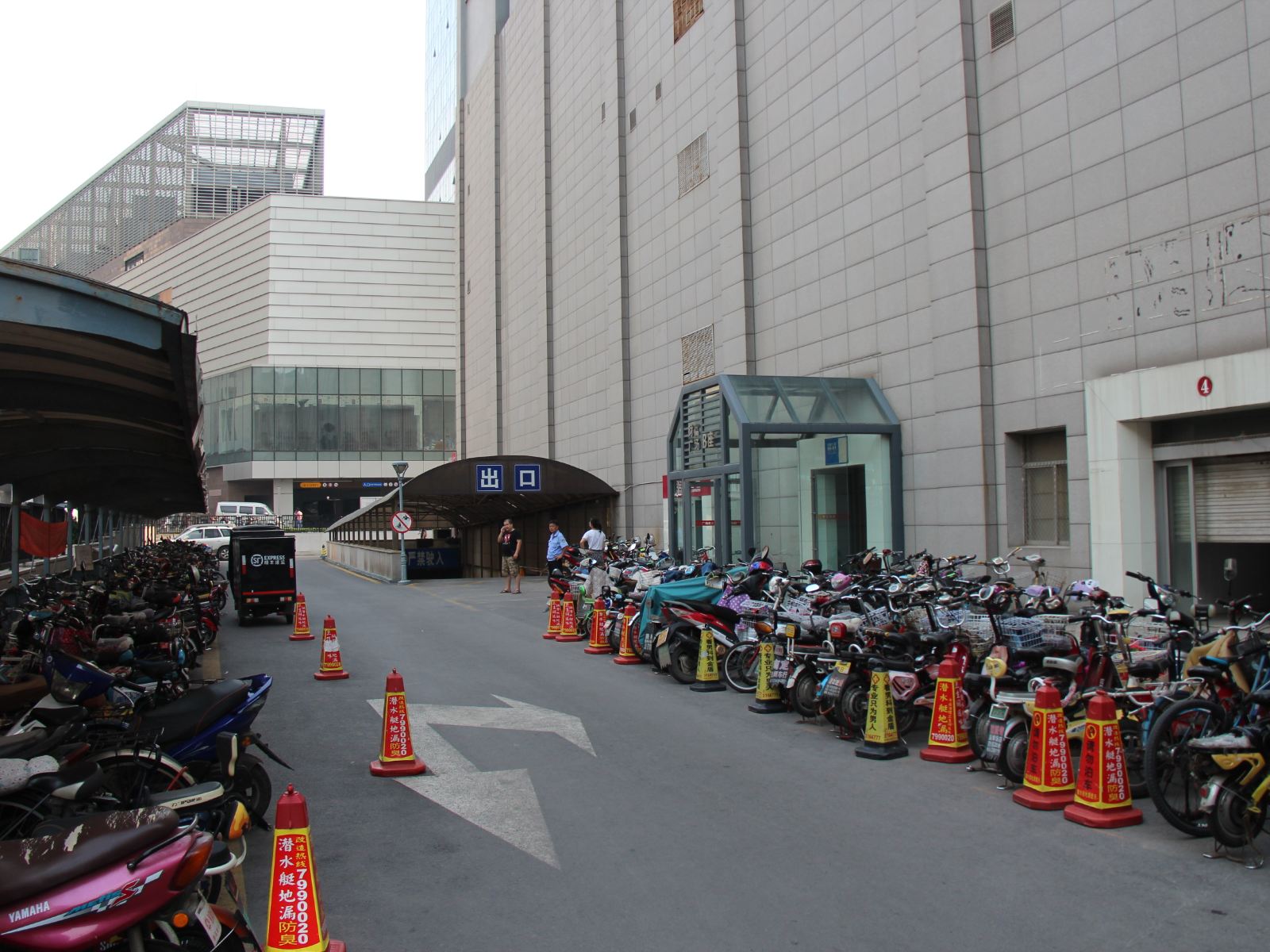 居家公寓(淄博财富广场店)
