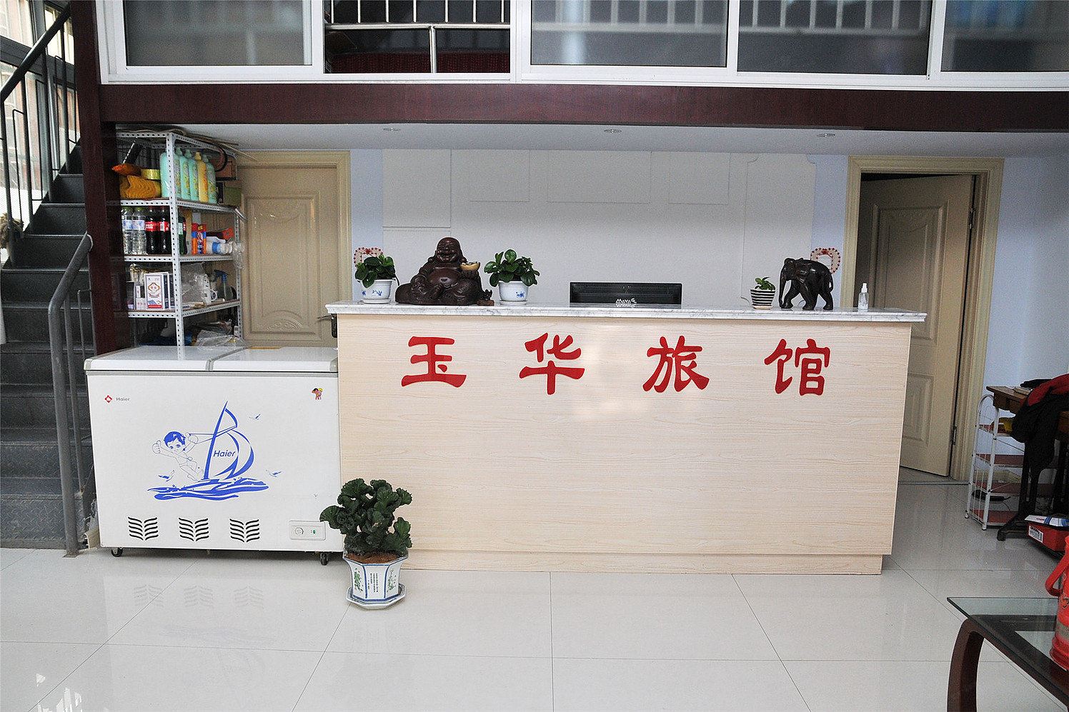 公共区域