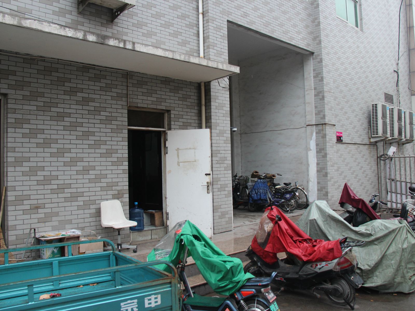 一米阳光公寓(淄博大海商厦店)