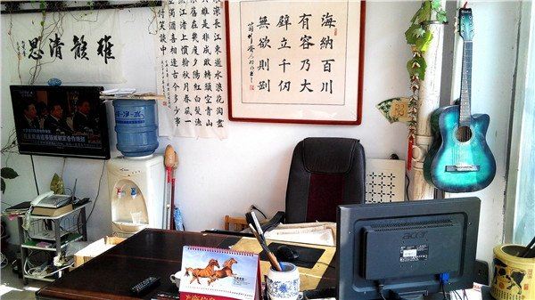 公共区域