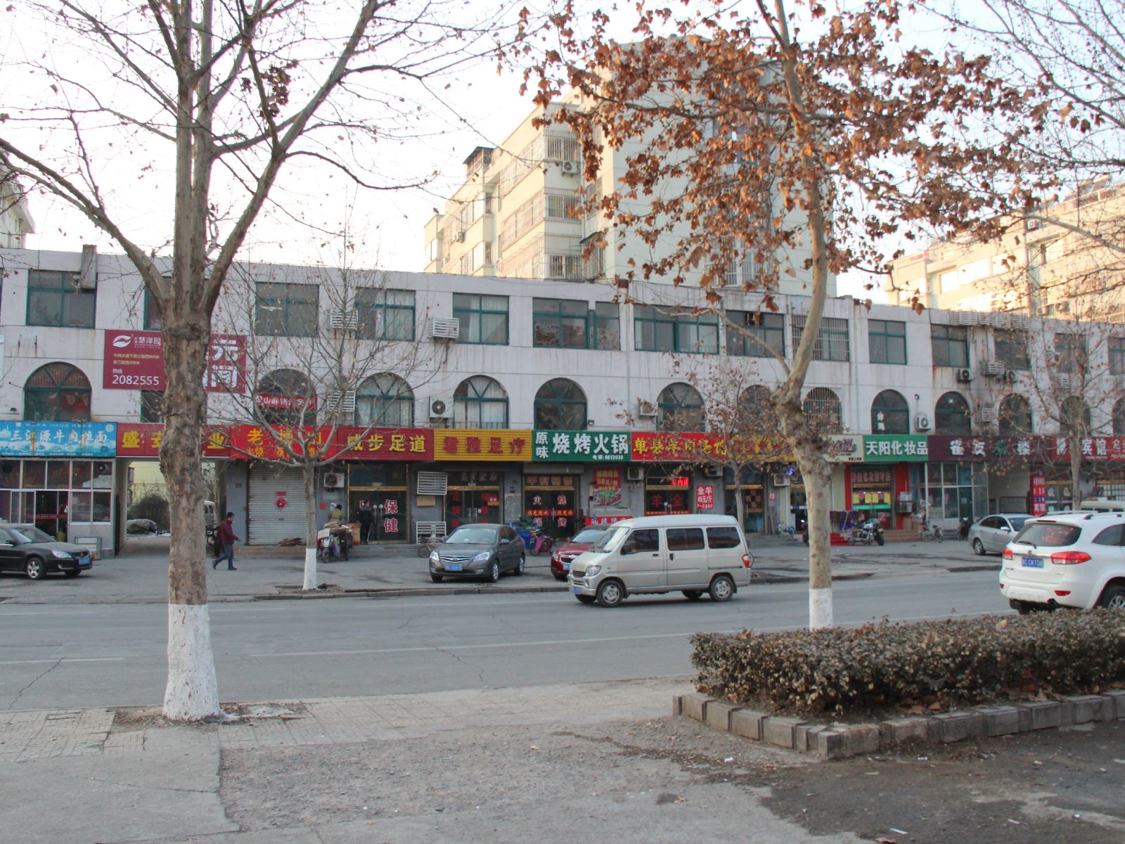 淄博宝霞旅馆