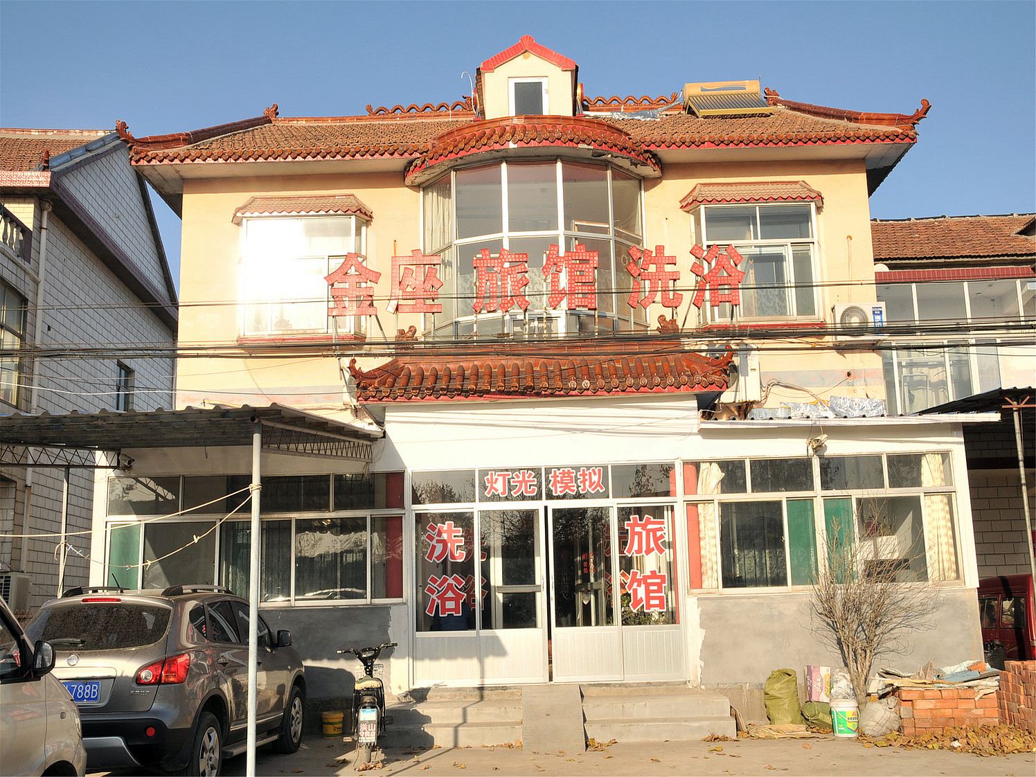 淄博市淄川金座旅馆