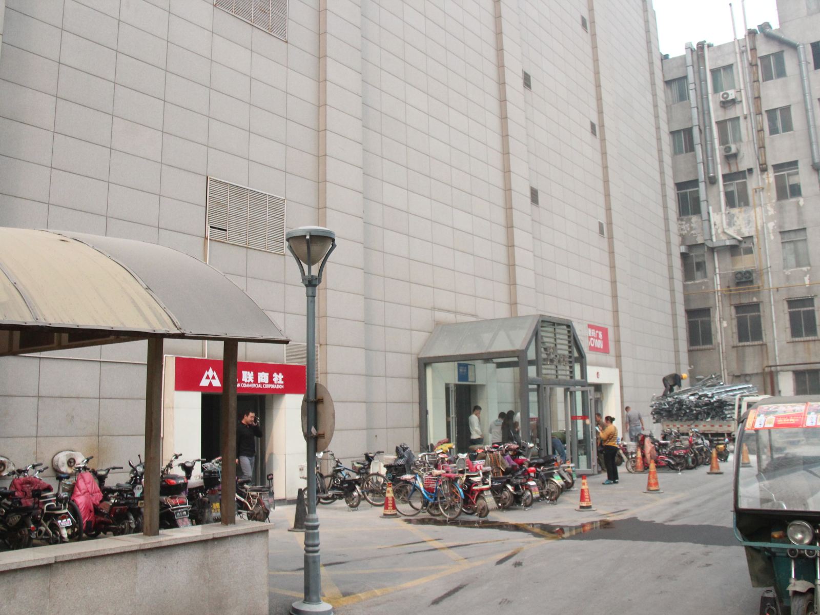淄博印象客栈
