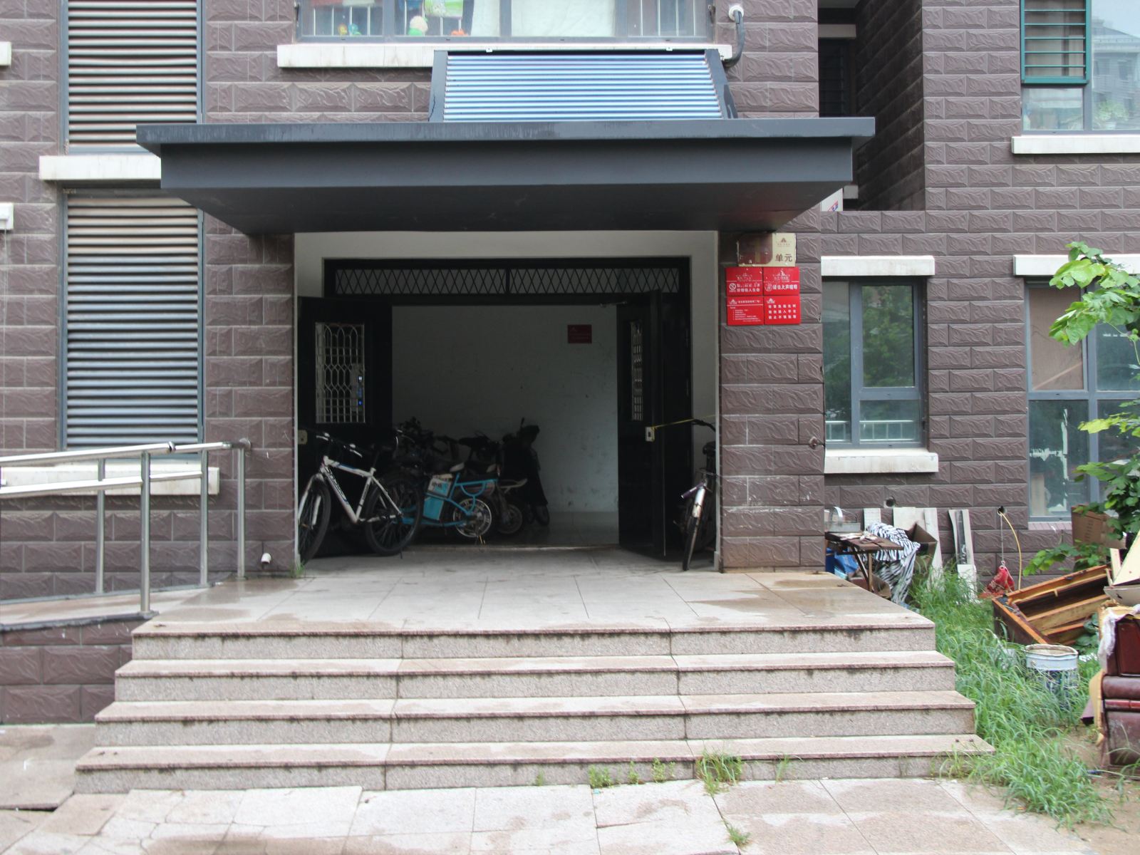 淄博浪漫满屋公寓大海商厦店