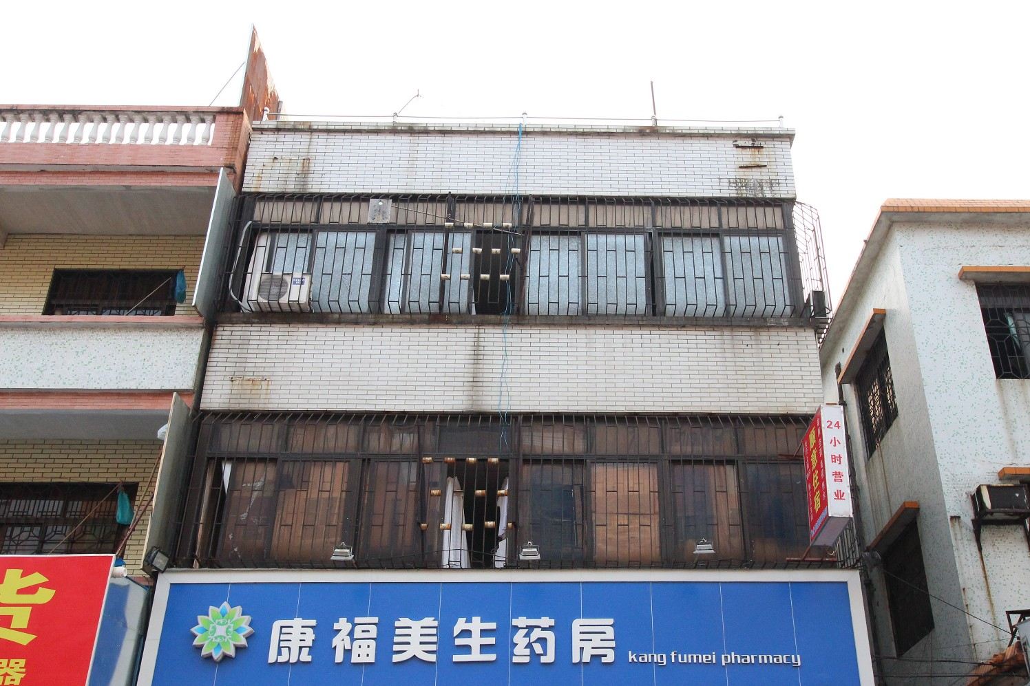 中山顺意住宿
