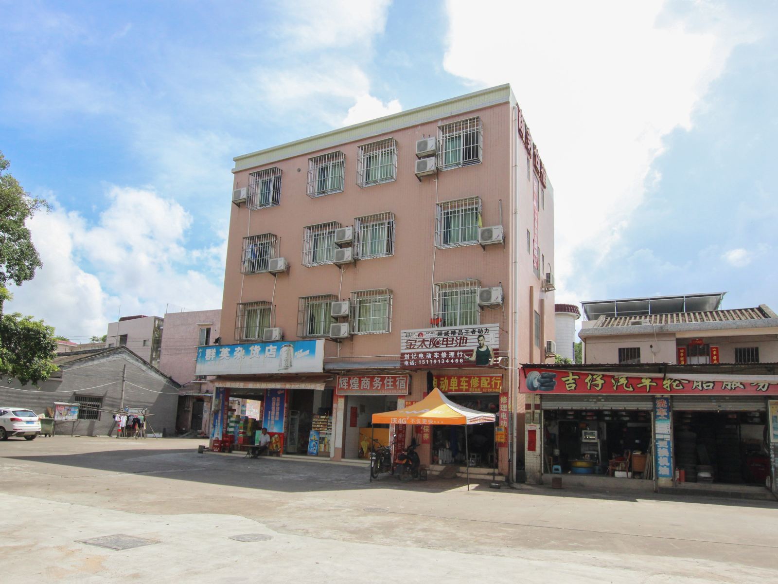辉煌租房住宿(中山南朗店)