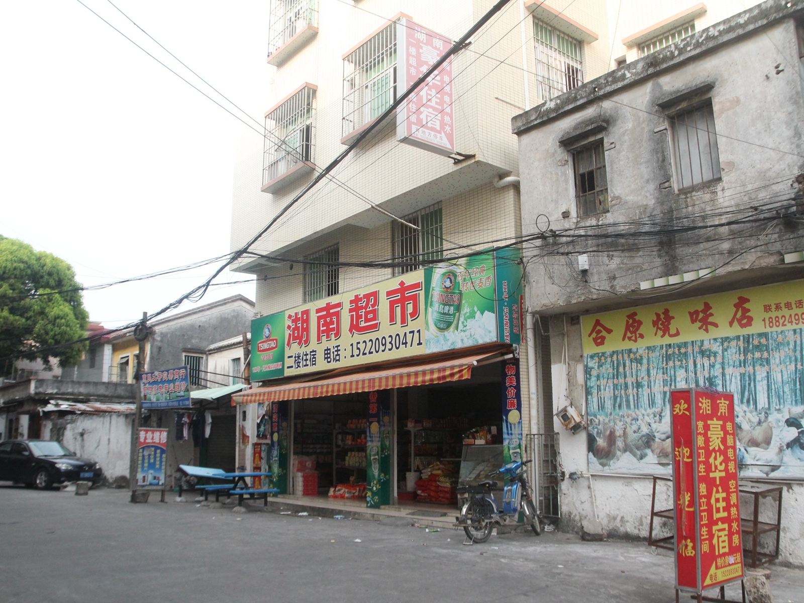 中山湖南豪华住宿