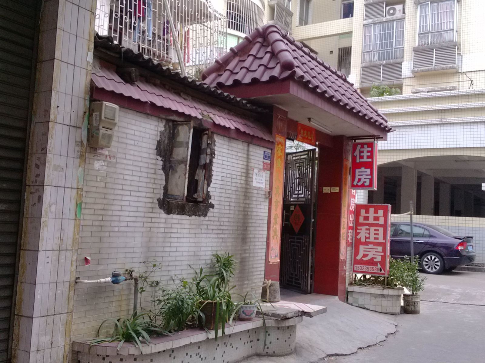 租房住宿(中山港口店)