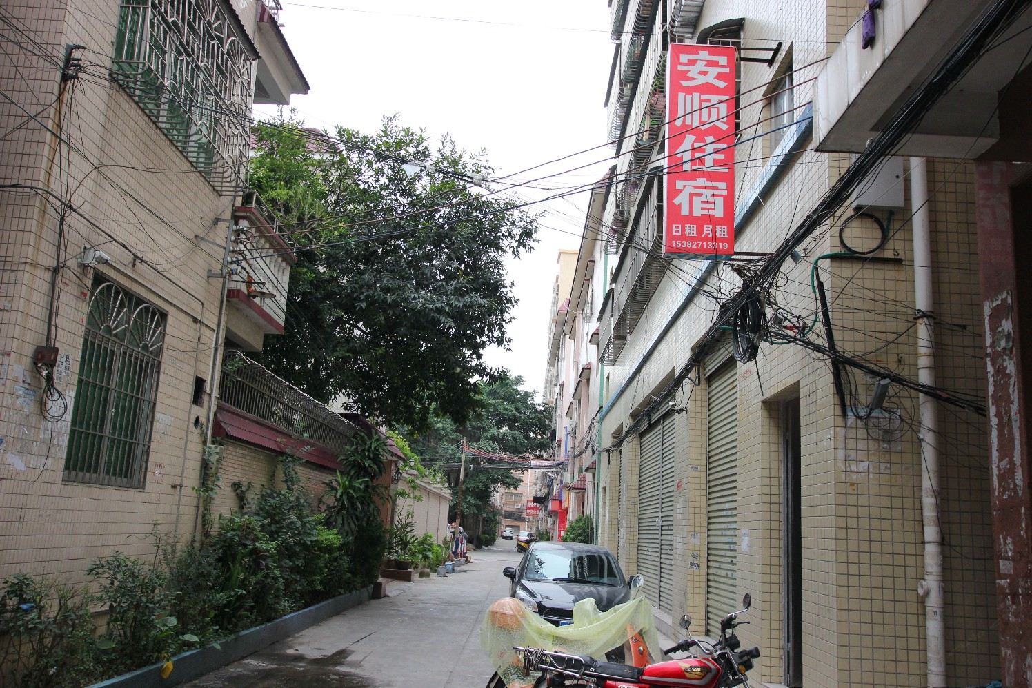 中山安顺住宿