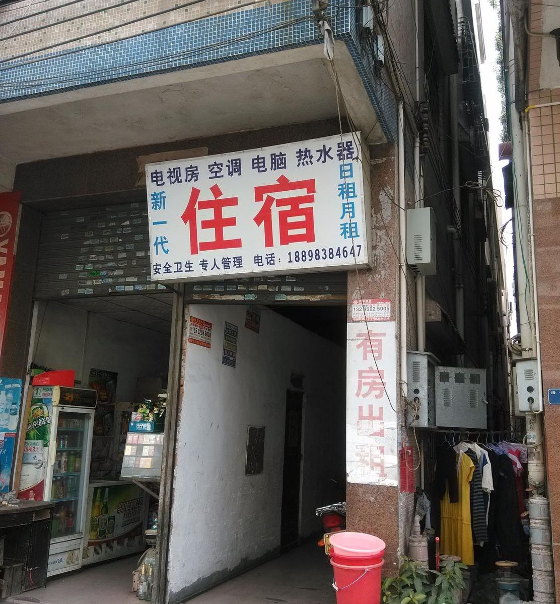 中山古镇新一代住宿