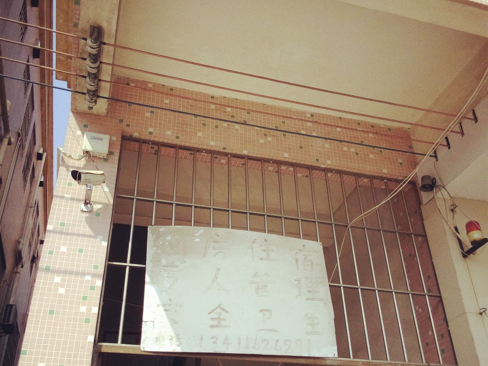 中山阜沙牛角租房住宿
