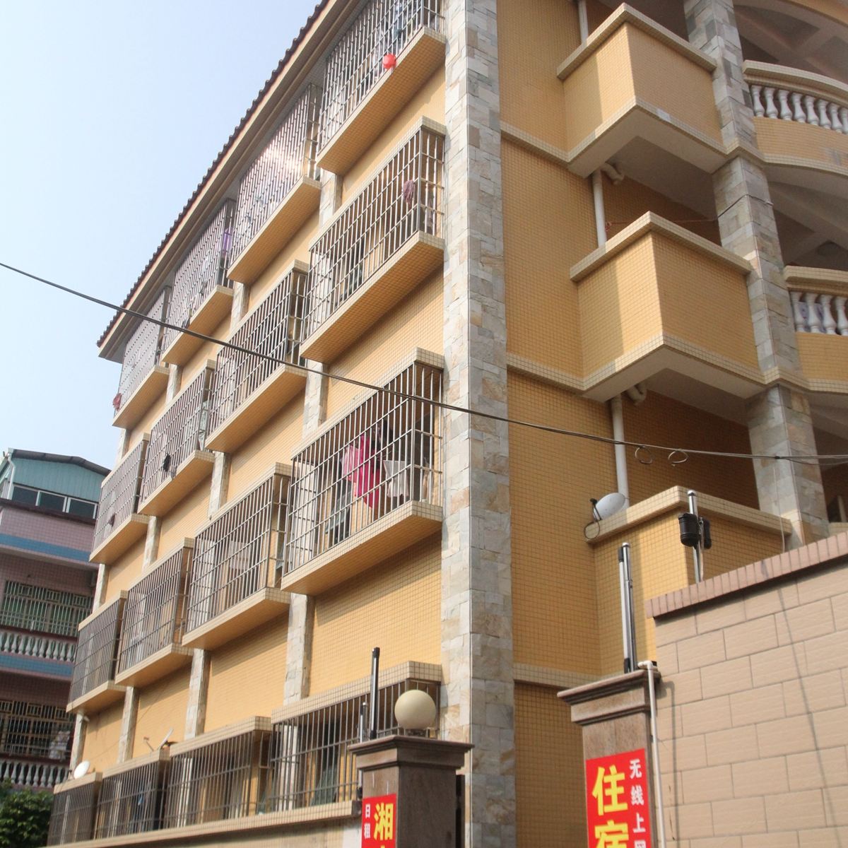 中山火炬湘宁住宿