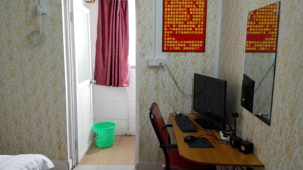 其他