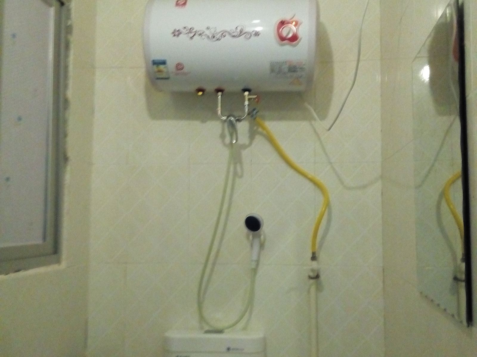 其他