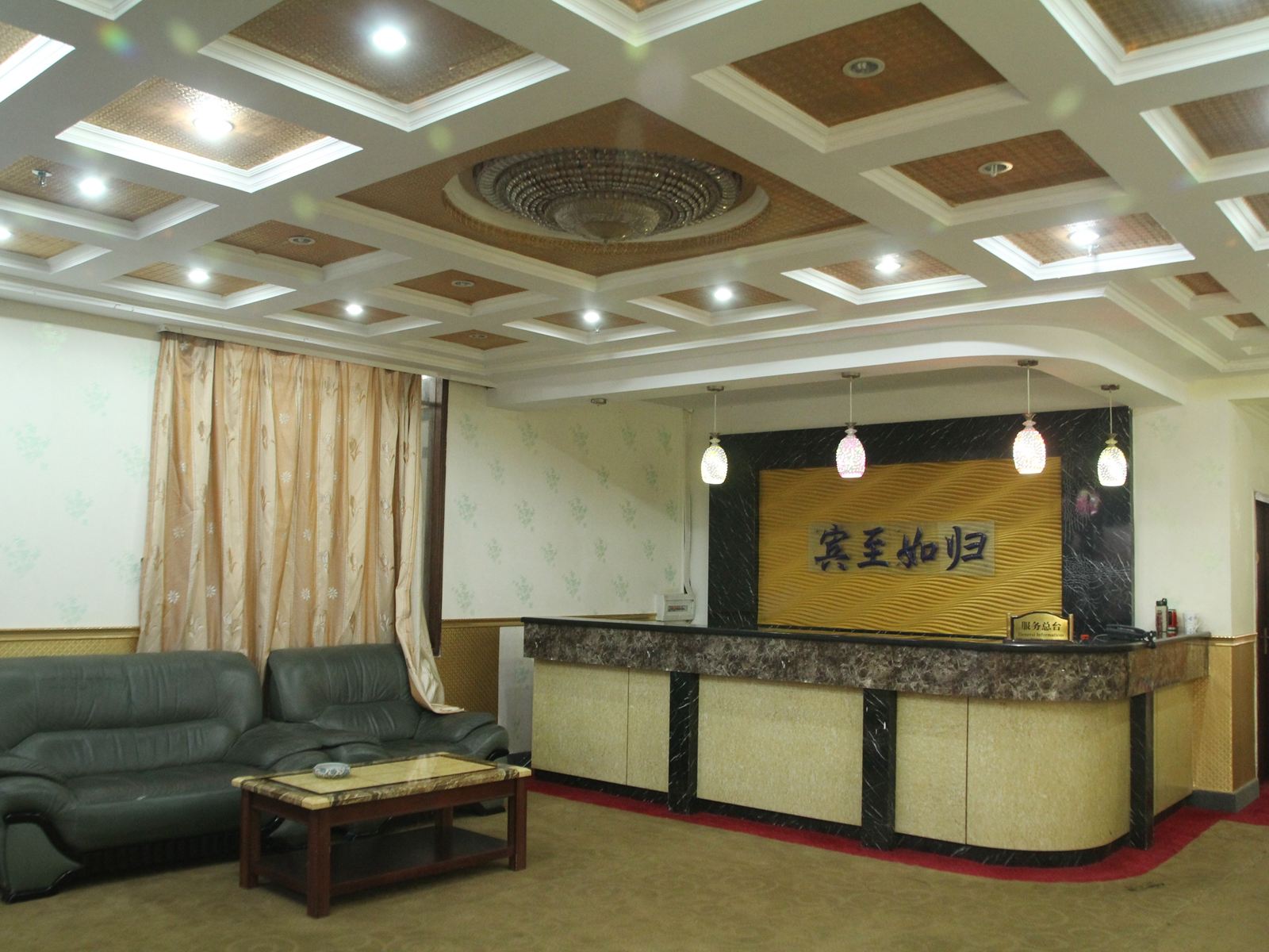 公共区域
