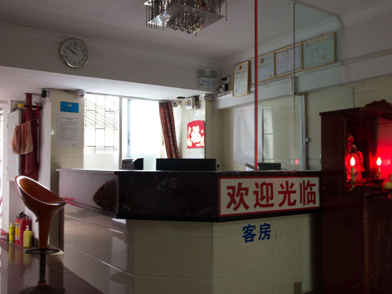 公共区域