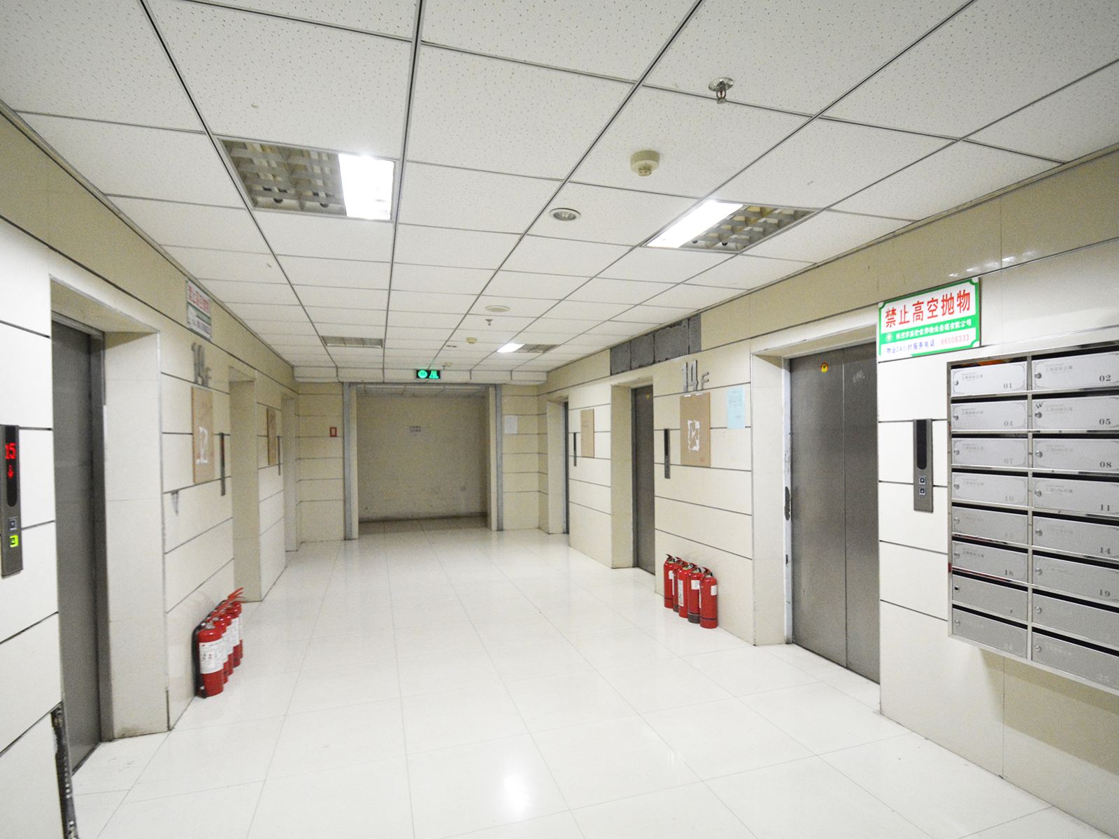 公共区域