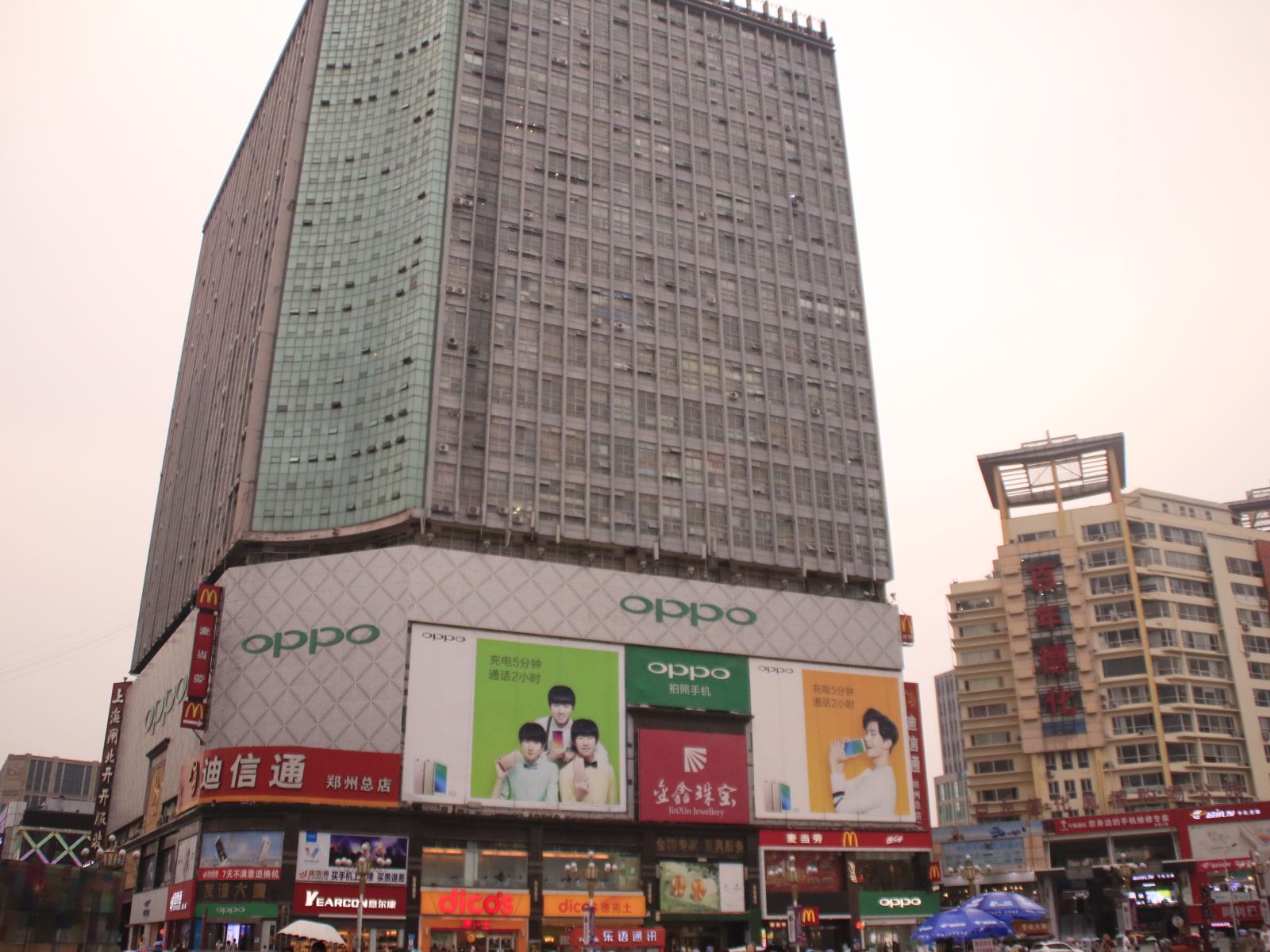 郑州舒馨公寓