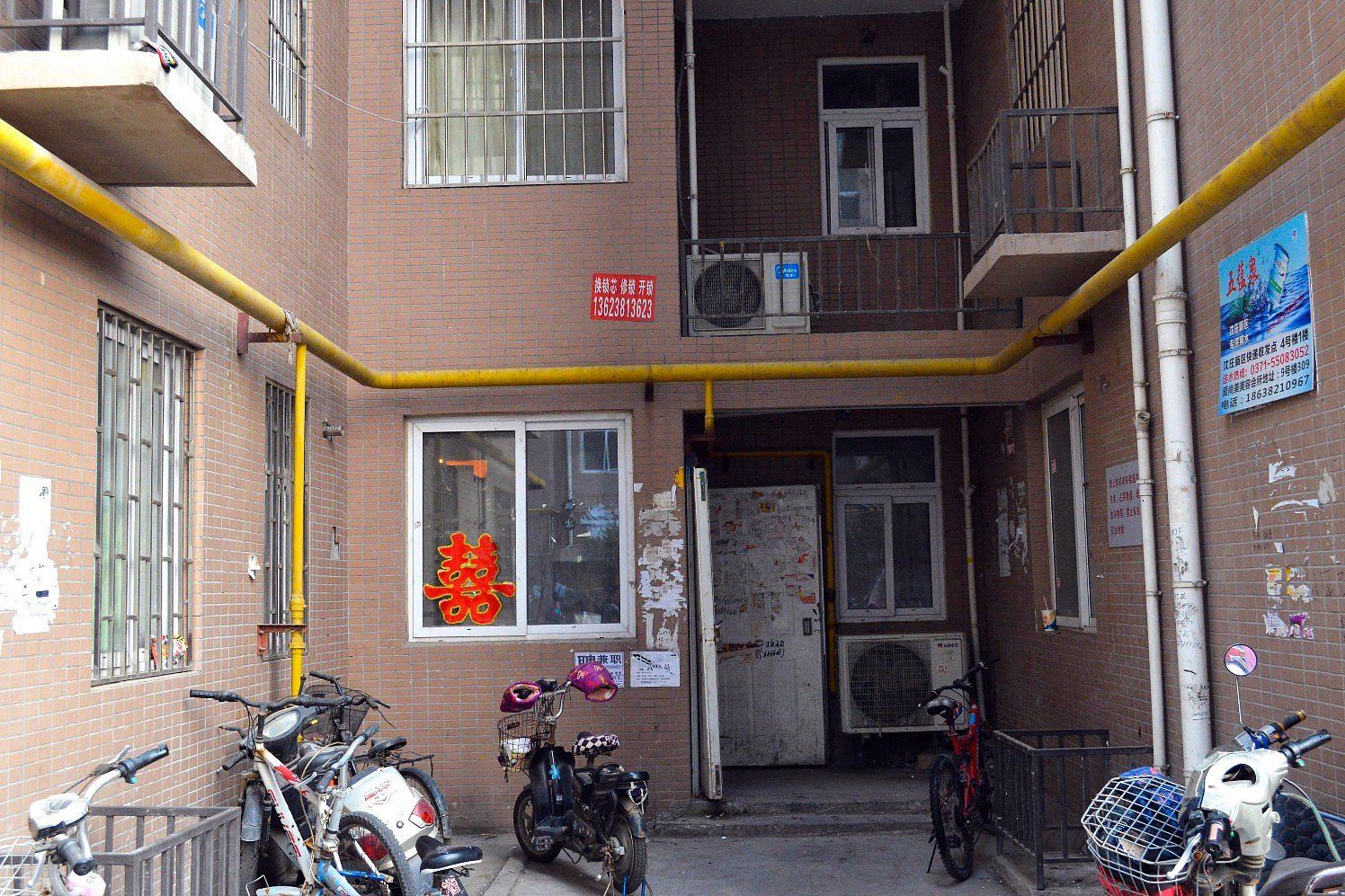 福源宾馆(郑州沈庄新城店)