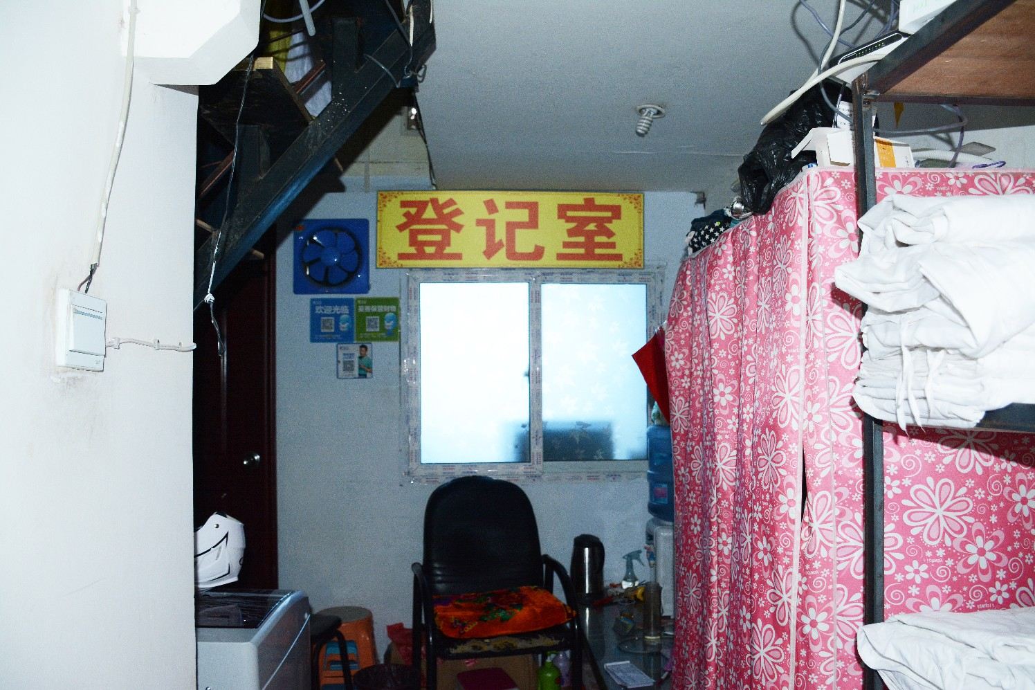 郑州老兵公寓