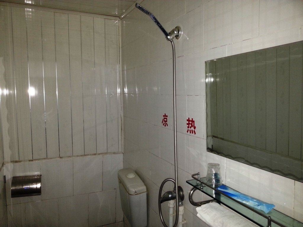 其他