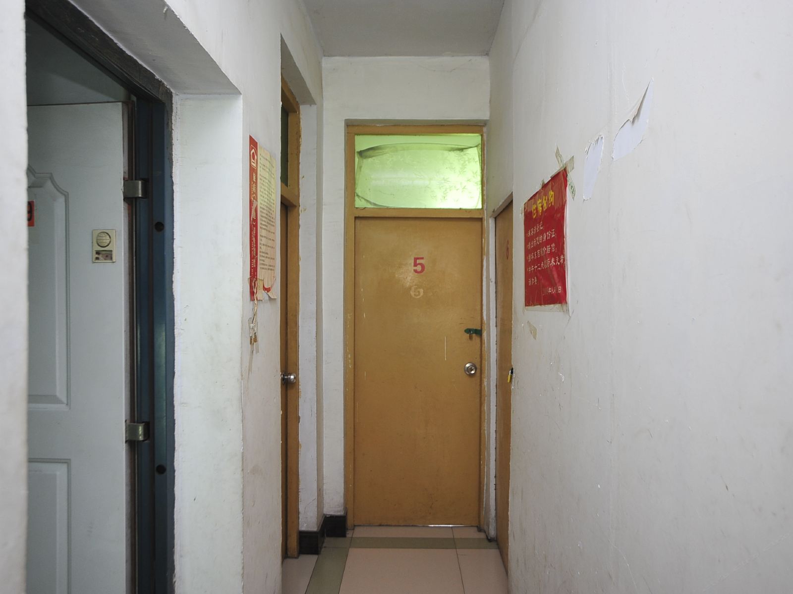 公共区域