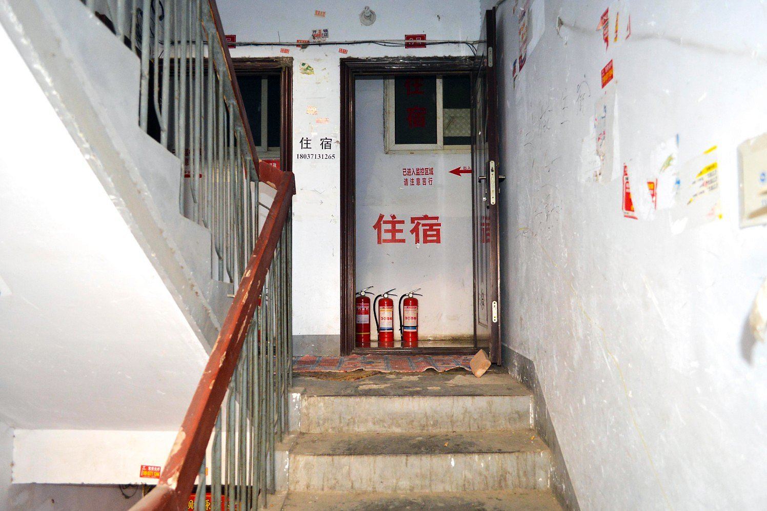 公共区域