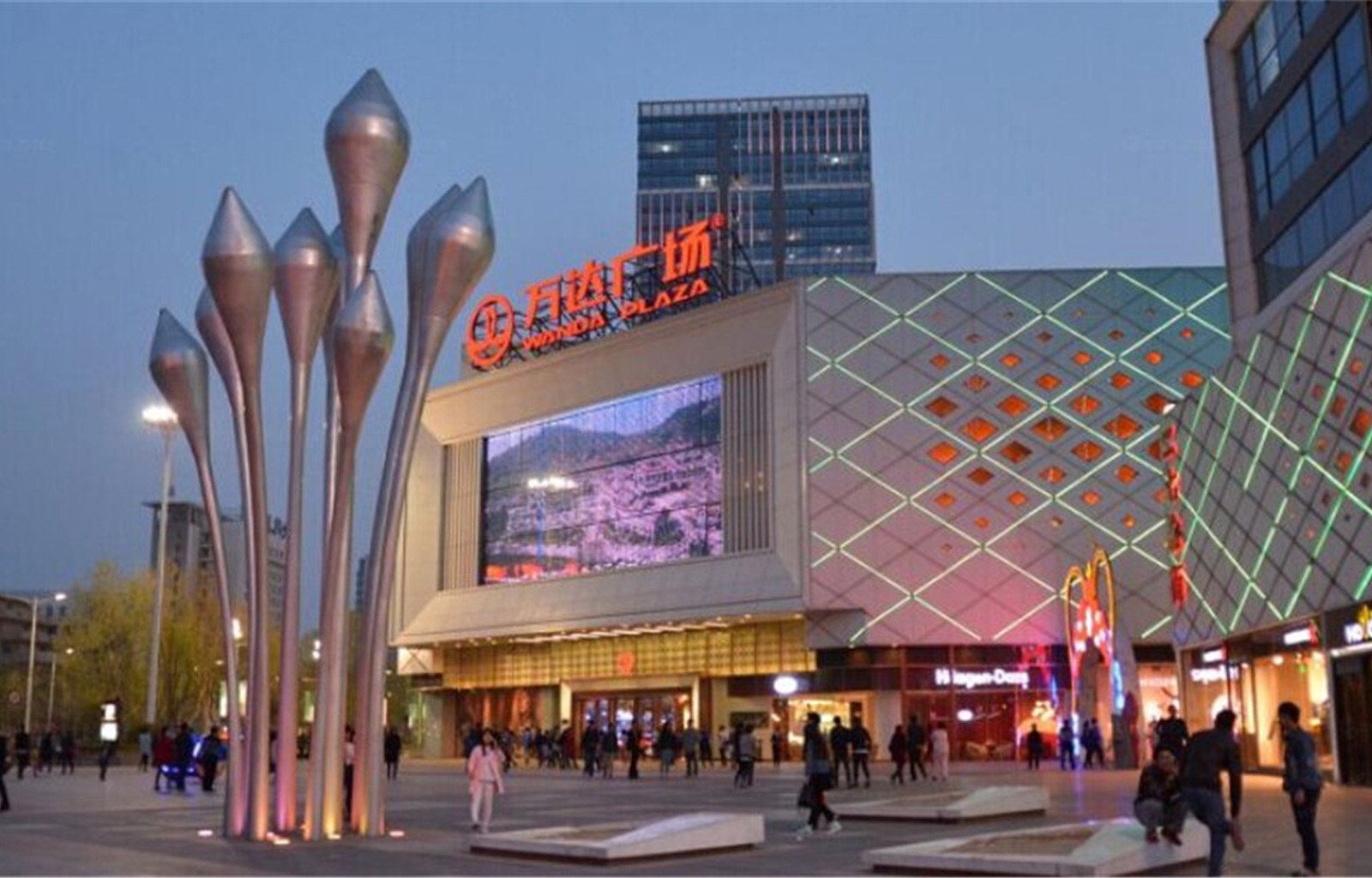 郑州月伴湾时尚酒店