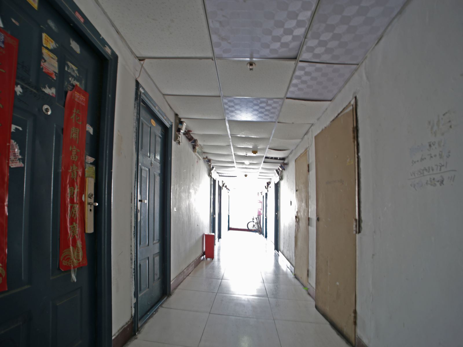 公共区域