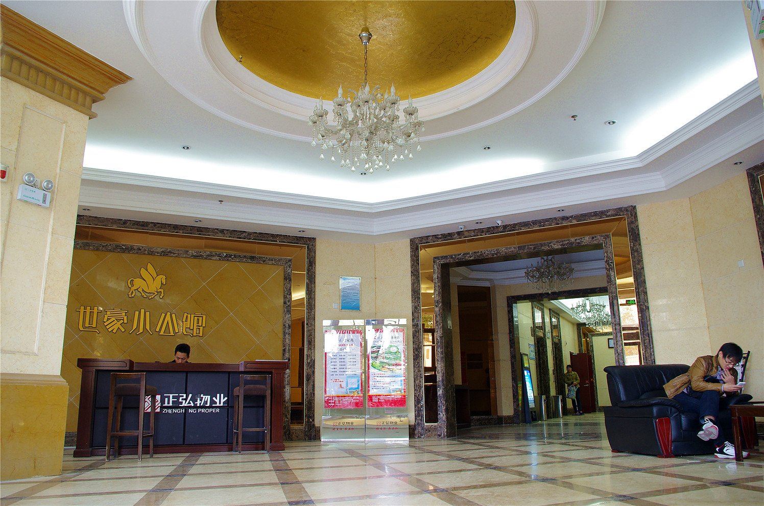 郑州蓝堡湾豪威麒麟公寓酒店