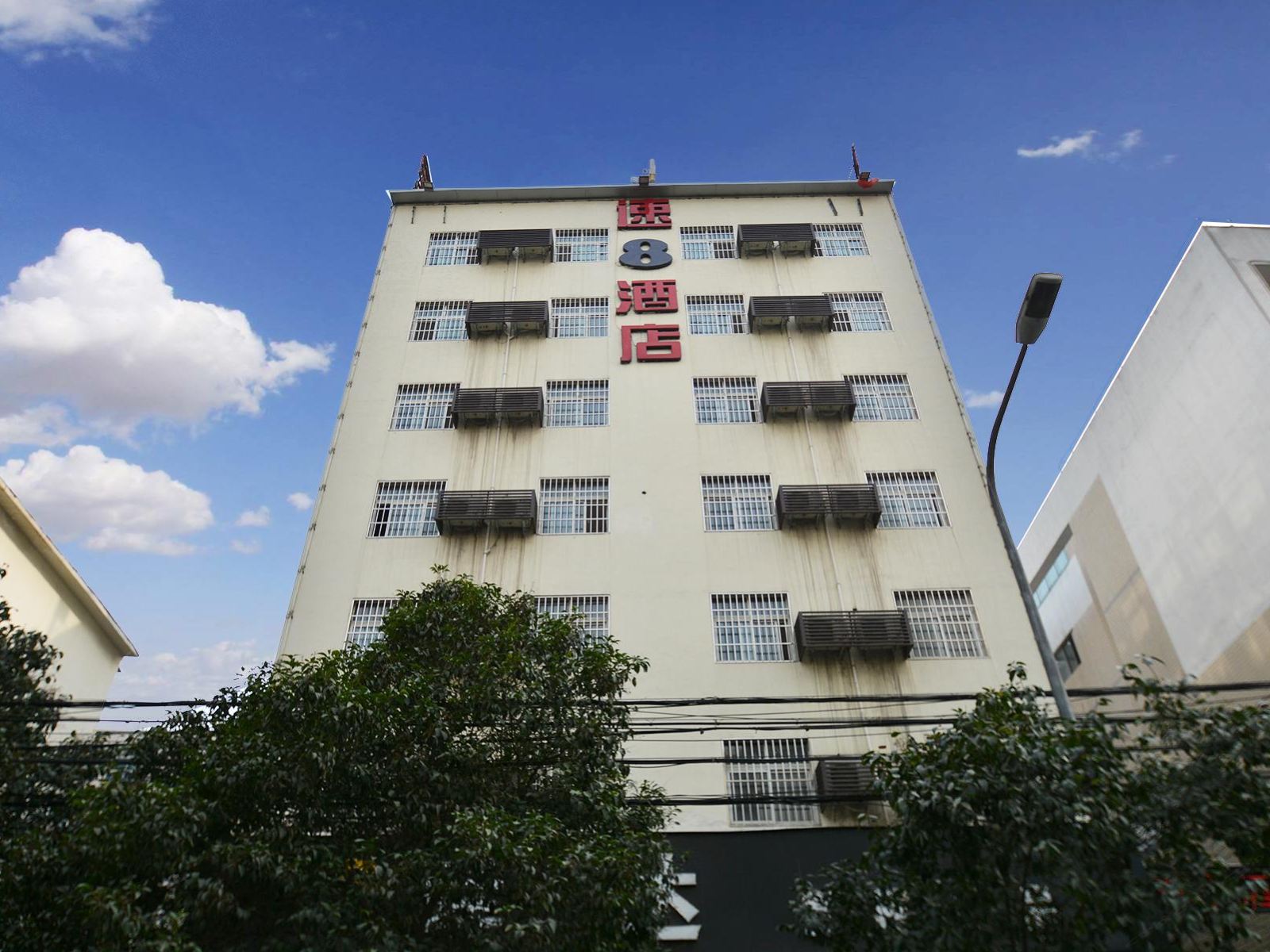郑州小汤姆商旅酒店