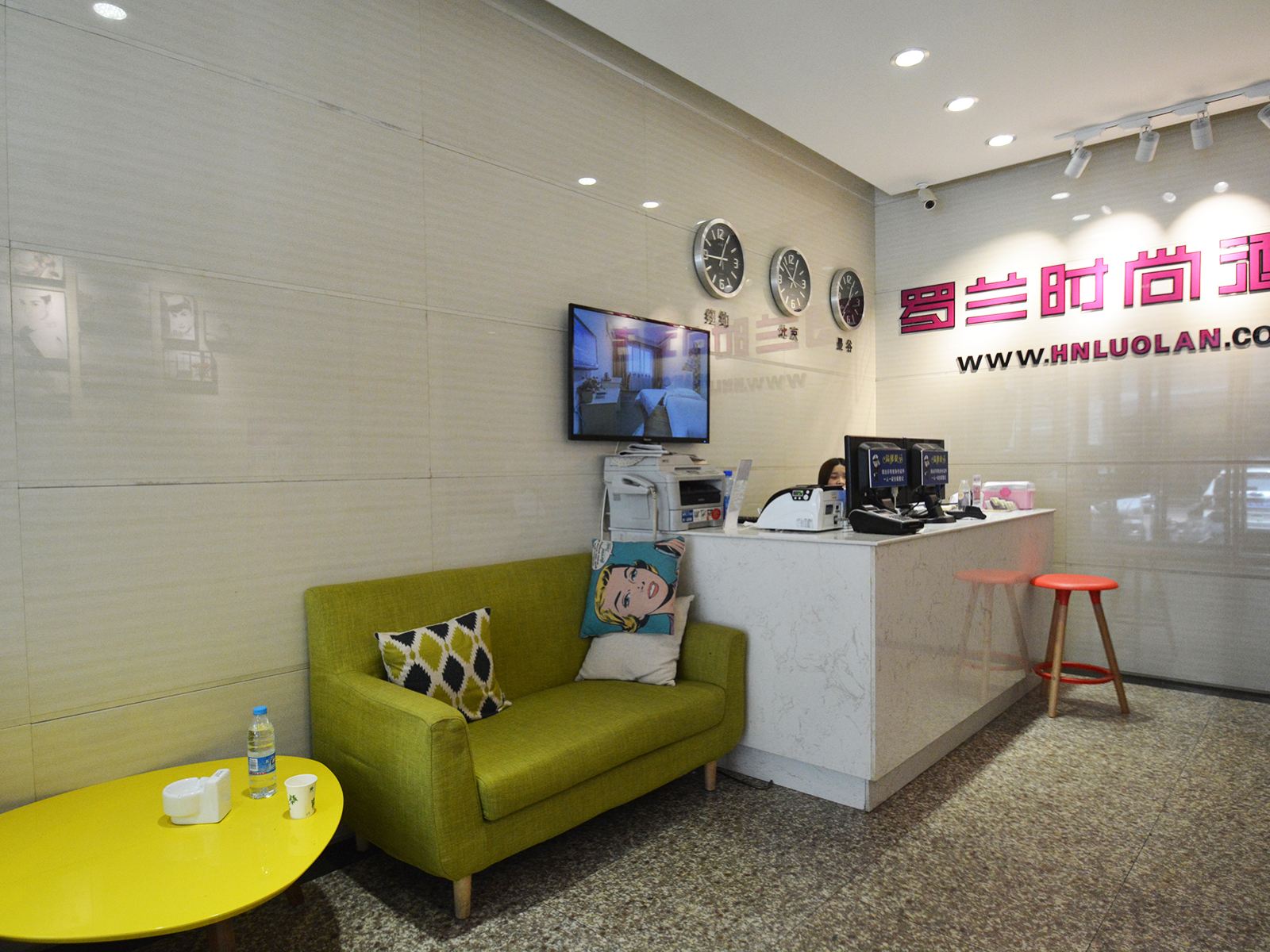 公共区域