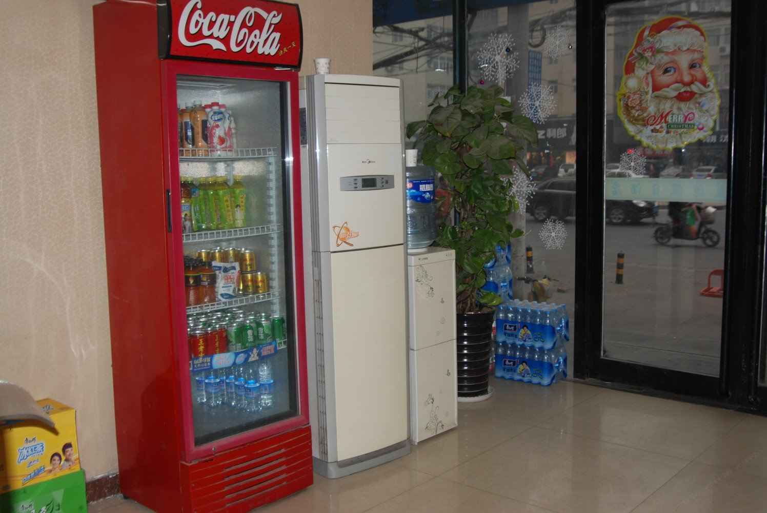 郑州蓝湾假日连锁酒店