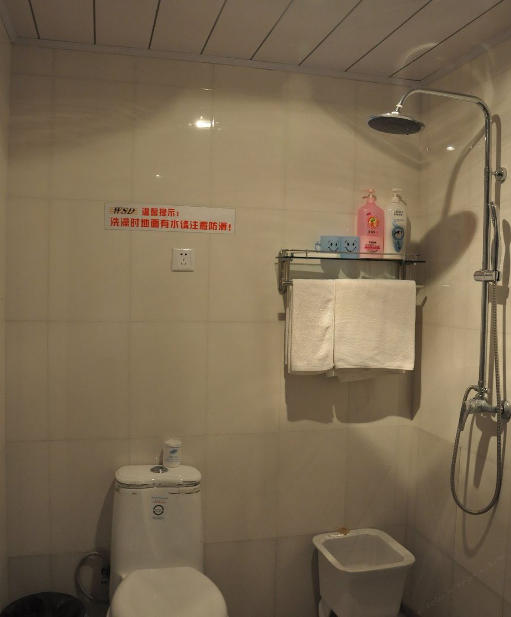 其他