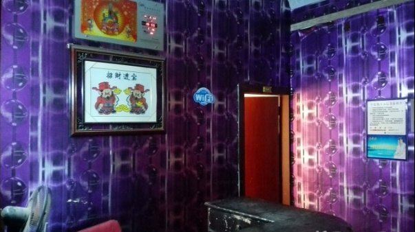 其他
