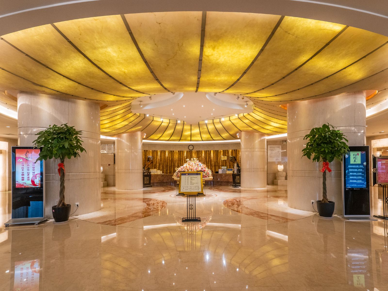 公共区域