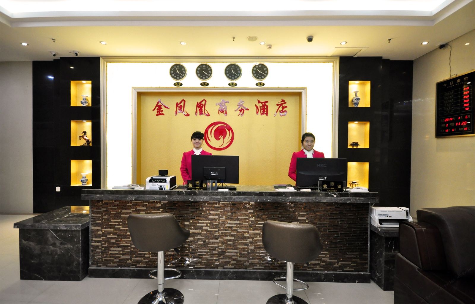 公共区域