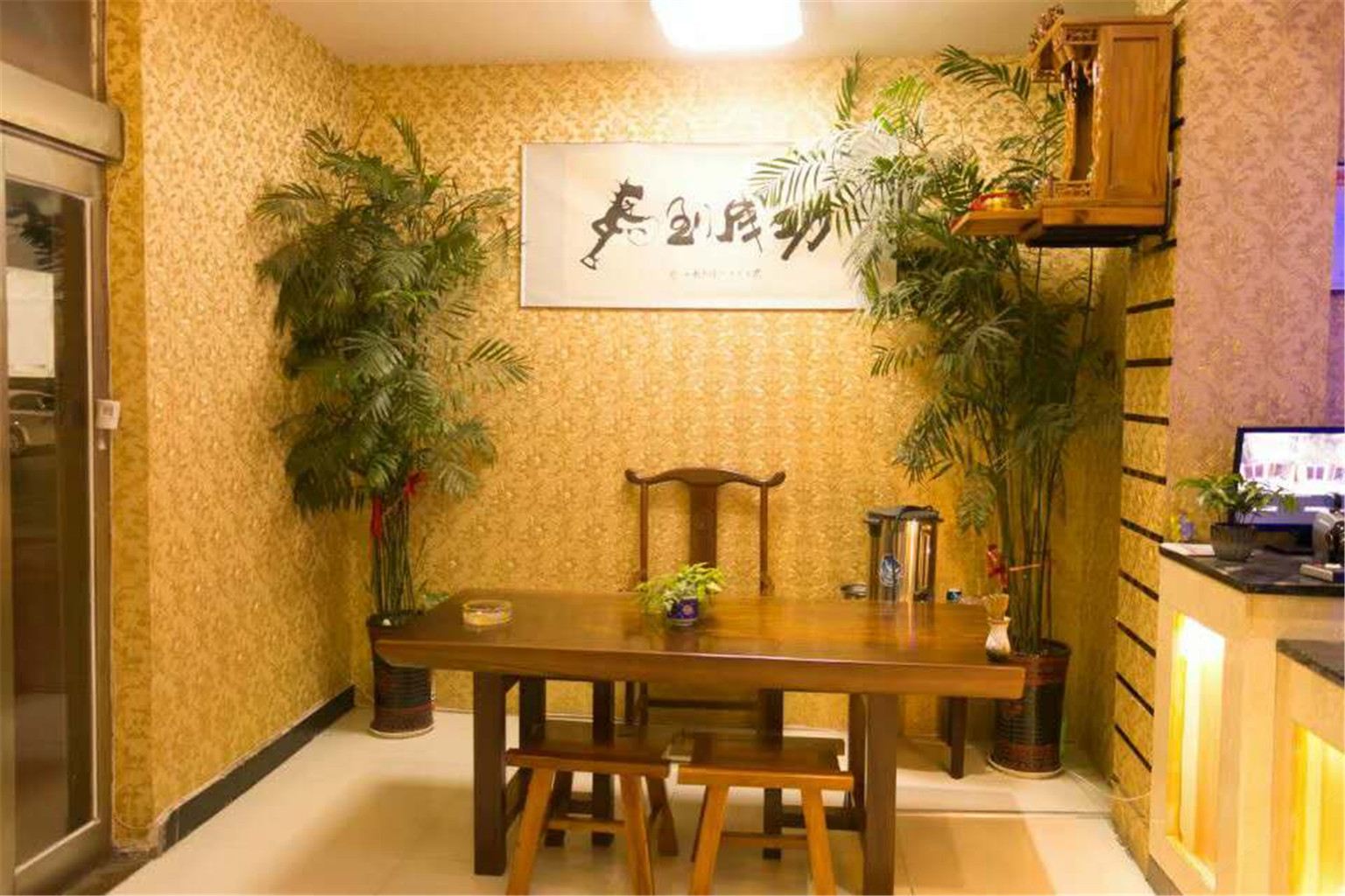 公共区域