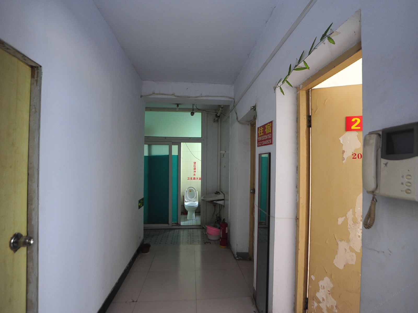 公共区域