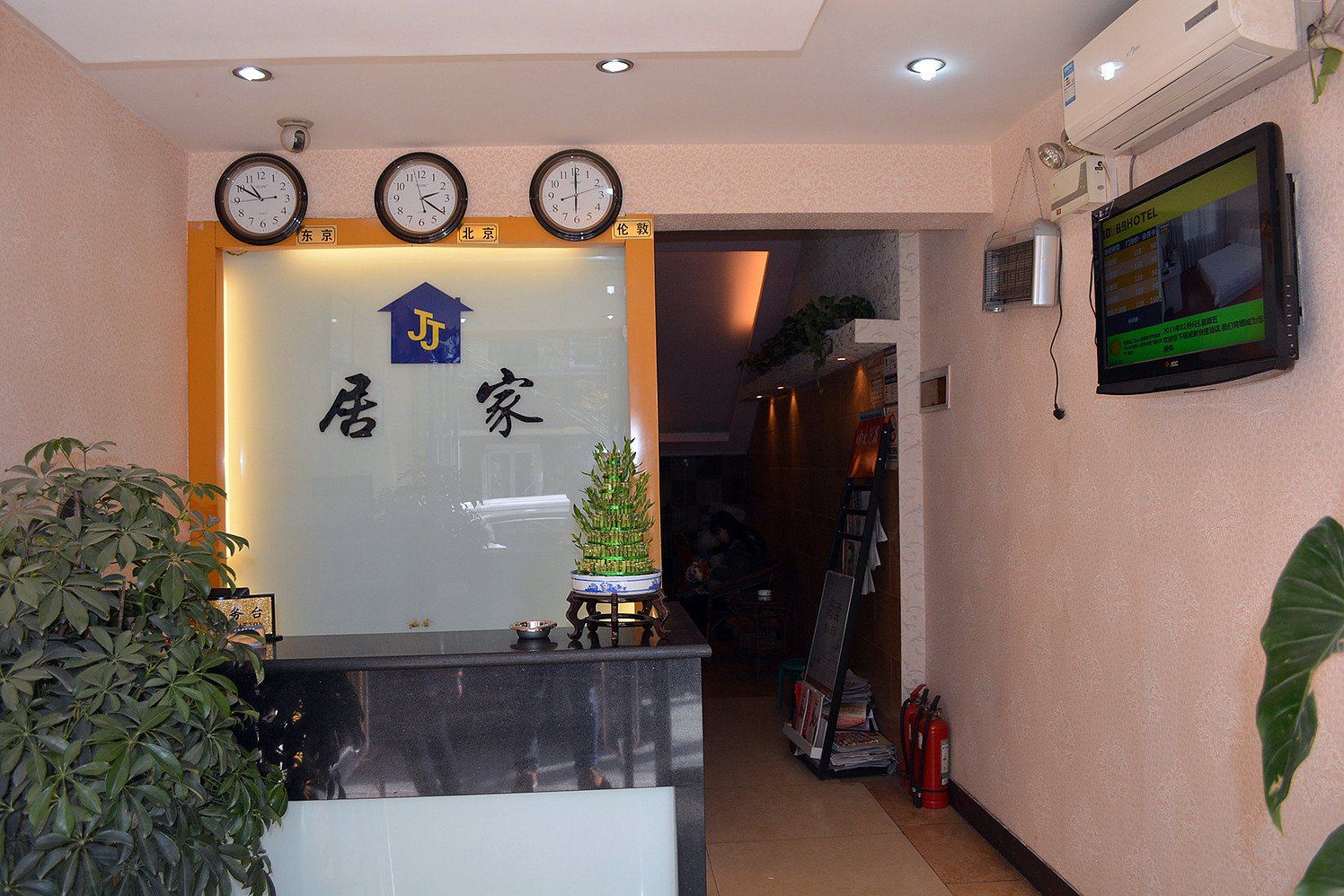 公共区域