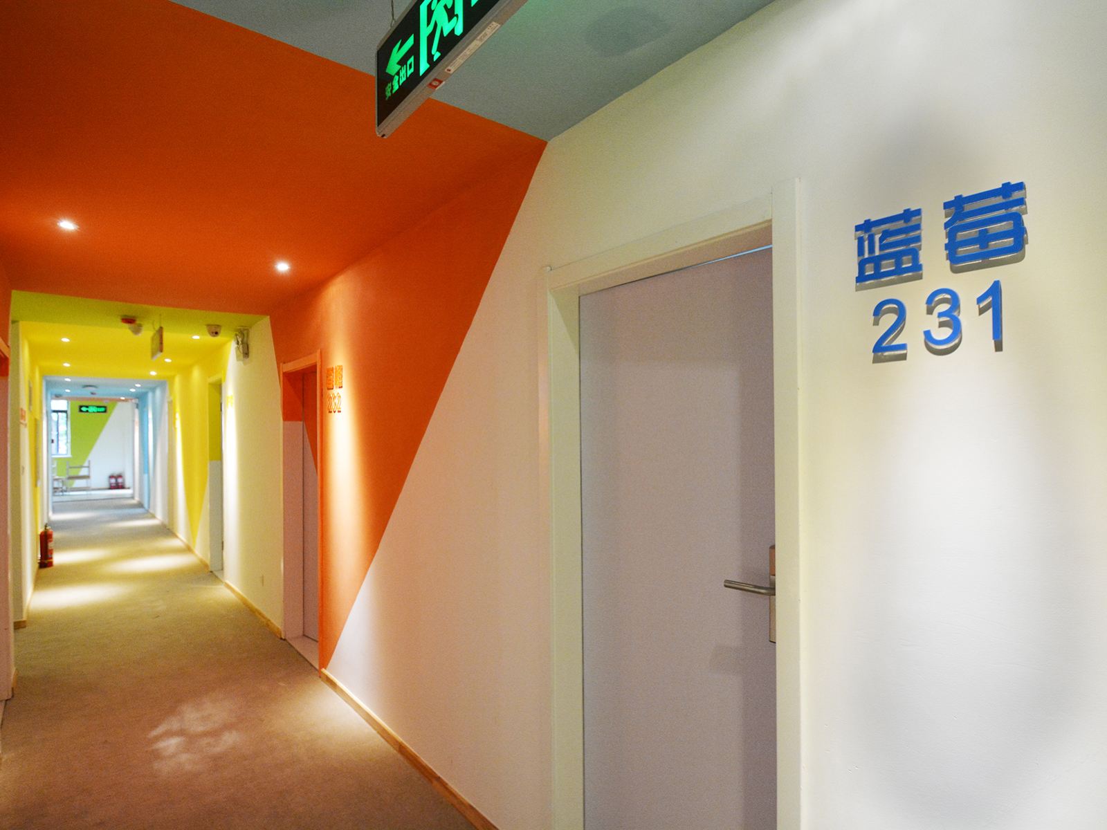公共区域