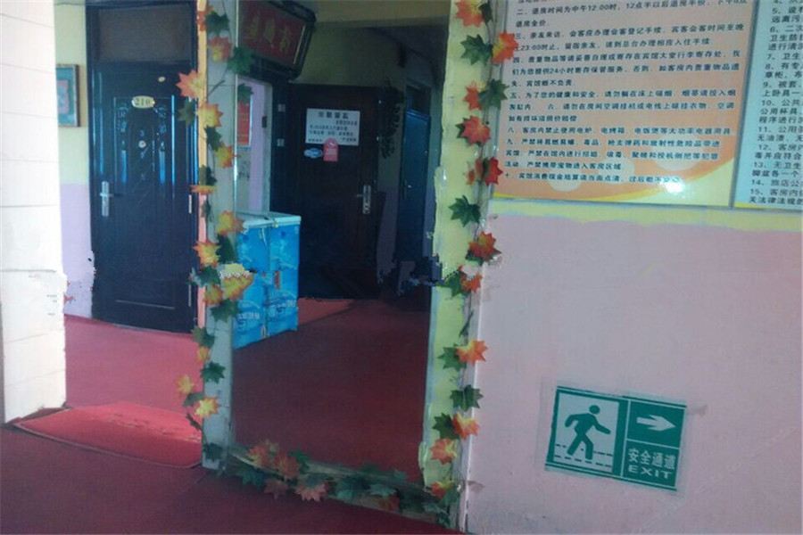 公共区域