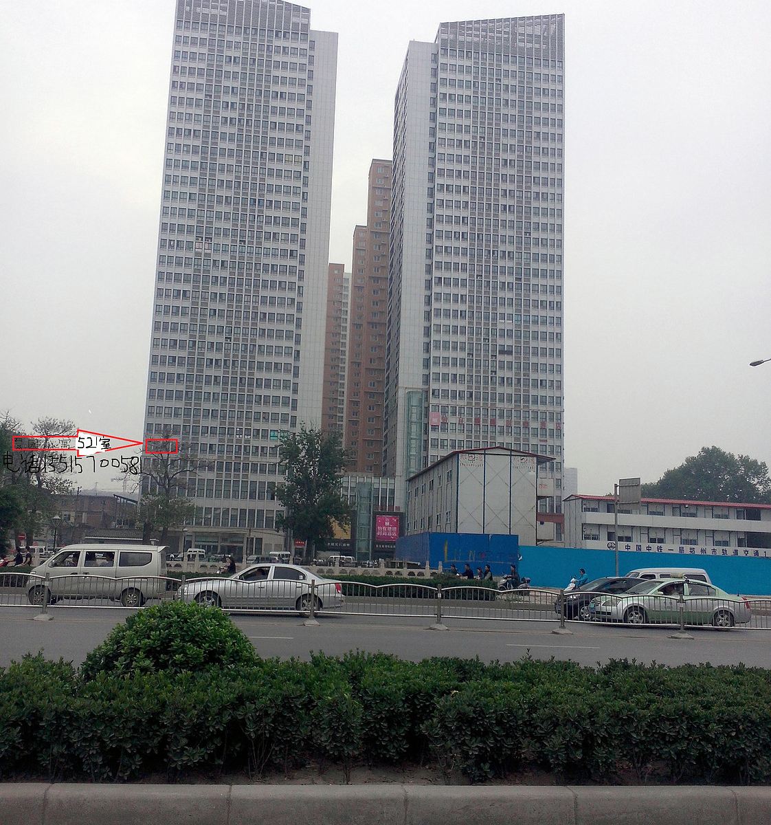 其他