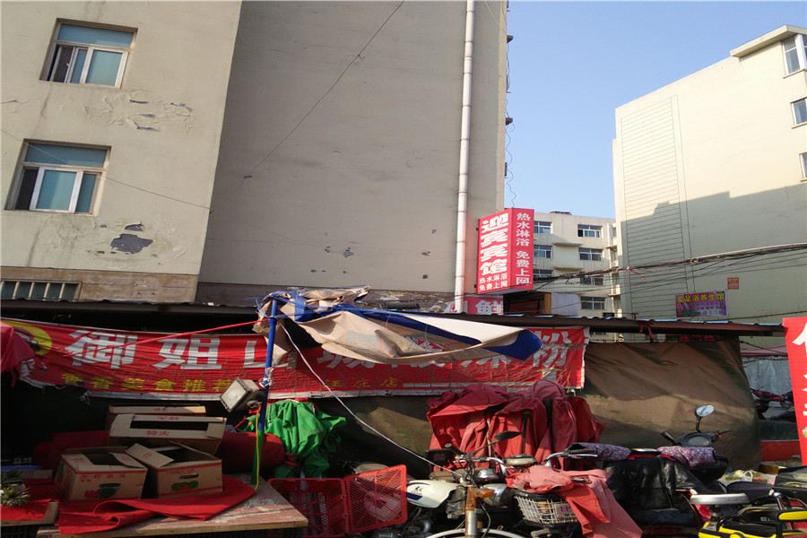 郑州迎宾宾馆(汪庄新村店)