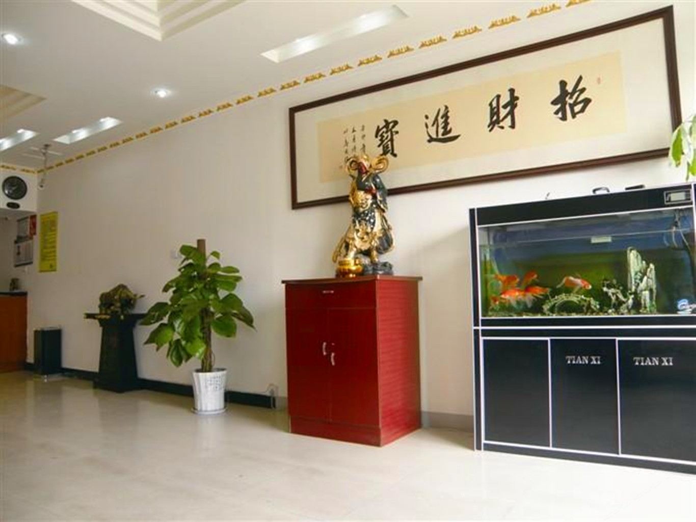 公共区域