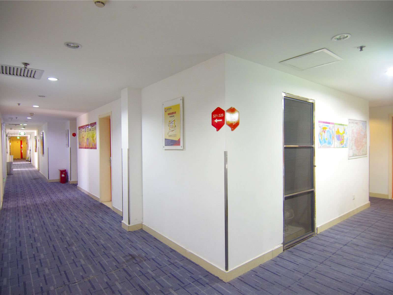 公共区域