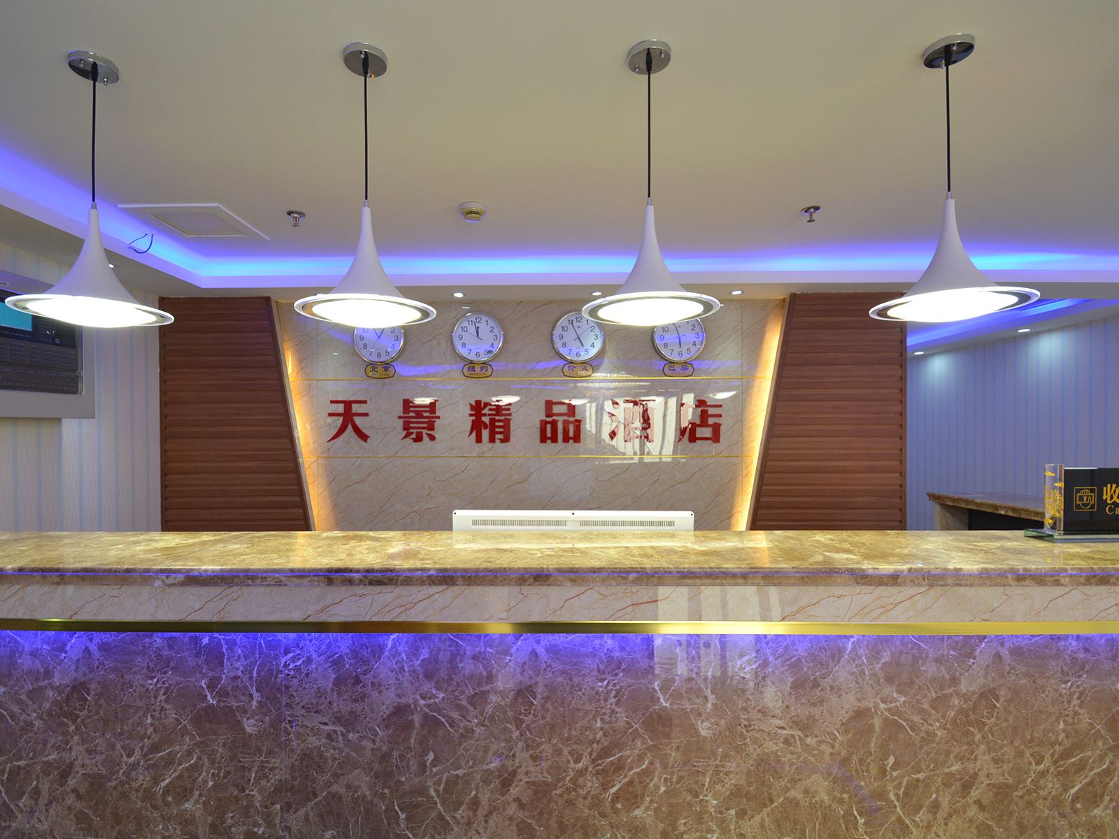 公共区域