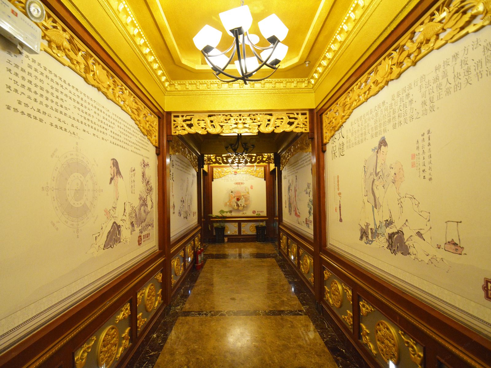 公共区域