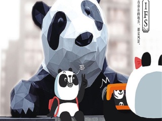 春节期间去成都旅游_成都最近旅游_出发去成都游